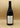 Domaine de Piéblanc - Beaumes de Venise 2022