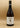 Domaine Lagarde - Burgundy Pinot Noir Côte Chalonnaise 2022