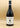 Domaine Fontchene - "Les Antiques" Rouge 2022