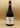 Domaine Fontchene - "Aupiho" Rouge 2021