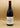 Brunier - Châteauneuf-du-Pape 'Télégramme' 2022