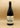 Mas de Daumas Gassac IGP Rouge 2022