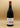 Domaine de la Jaufrette - Châteauneuf-du-Pape rouge 2013