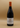 Domaine La Barroche - Liberty VDF 2023