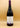 Le Château du Breuil, à Beaulieu-sur-Layon, produit des vins AOP d’Anjou, Savennières, Coteaux du Layon et Crémant de Loire. Vigneron indépendant, le Château cultive 30 hectares en BIO.