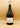 Le Château de Brégançon à Bormes-les-Mimosas offre des vins uniques sur 40 hectares de vignes. Certifié Haute Valeur Environnementale depuis 2018 et en culture biologique depuis 2020, le domaine s’engage à produire des vins élégants, reflétant le terroir exceptionnel du Sud de la France.