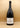 Selosse-Pajon - Brut Ricordo Magnum