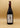 Domaine Marcel Lapierre - VDF Raisins Gaulois Rouge 2023