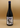 Aux Ardents – Brouilly 'Margot' 2023