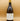 Découvrez le Domaine Bernard-Bonin à Meursault, où Véronique Bonin et Nicolas Bernard cultivent 7 hectares de vignes et biodynamie. Avec des pratiques naturelles comme le labour au cheval et zéro cuivre, leurs vins d’exception sont reconnus mondialement pour leur pureté et leur élégance.