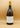 Découvrez le Domaine Bernard-Bonin à Meursault, où Véronique Bonin et Nicolas Bernard cultivent 7 hectares de vignes et biodynamie. Avec des pratiques naturelles comme le labour au cheval et zéro cuivre, leurs vins d’exception sont reconnus mondialement pour leur pureté et leur élégance.