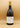 Découvrez le Domaine Bernard-Bonin à Meursault, où Véronique Bonin et Nicolas Bernard cultivent 7 hectares de vignes et biodynamie. Avec des pratiques naturelles comme le labour au cheval et zéro cuivre, leurs vins d’exception sont reconnus mondialement pour leur pureté et leur élégance.