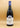 Domaine des Beaumont - Morey St Denis 1er Cru Les Ruchots 2018