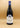 Domaine des Beaumont-Morey Saint Denis 2021