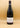 Domaine Sigaut - Morey St Denis 1er Cru Les Charrières 2021