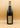 Découvrez la cuvée IGP Sarments Rouge 2023 du domaine Didier Morion, un vin rouge généreux et fruité, aux notes de fruits rouges mûrs et d'épices. Idéal pour accompagner viandes grillées, plats méditerranéens et fromages, ce millésime offre une belle rondeur et un plaisir immédiat en bouche.