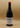 Domaine de Bellene - Nuits St Georges Vieilles Vignes 2018 