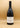 Christophe Violot-Guillemard - Pommard 1er Cru Les Epenots 2020 