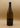 Philippe Charmond - Pouilly Fuissé 2023
