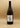Domaine Chevallier - Petit Chablis 2022 