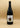 Domaine Chevallier-Petit Chablis 2022 