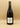 Michel Redde - Pouilly-Fumé 'Les Champs des Billons' 2022