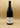 Domaine Bonnardot - Borgogna Hautes Côtes de Nuits Bianco 2021 