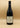 Pierre Jean Villa - Côte Rôtie Rouge 'Fongeant' 2022