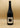 Domaine Chevallier-Petit Chablis 2022 