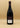 Domaine du Tunnel - Cornas 2022