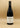 Domaine Dujardin - Monthélie 1er Cru 'Les Vignes Rondes' 2022
