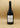 Domaine Vico -  Emera Rouge 2022