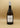 Domaine Vico -  Emera Blanc 2023