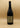 Vin de France Grenache 2024 – Domaine Monier Perréol