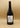 Domaine Vico -  Le Bois du Cerf Rouge 2022