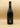 Marsannay Rouge “Héritage” 2023 – Huguenot