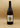 Domaine Chevallier - Petit Chablis 2022 