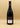 Domaine du Tunnel  -  Saint-Joseph 2023