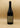 Monier Perréol  - IGP Syrah Viognier 2024
