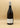 Domaine Lagarde - Burgundy Pinot Noir Côte Chalonnaise 2022