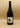 Domaine Chevallier-Petit Chablis 2022 