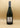 Champagne Selosse-Pajon - Brut Ricordo