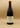 La Ferme du Mont -  Gigondas 'Jugunda' 2022