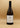 Château du Breuil - Savennieres 2023