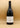 Christophe Violot-Guillemard - Saint Romain Sous Roche 2023