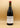 Domaine de Bellene - Saint Romain Rouge 2022
