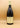 Pierre-Yves Colin-Morey - Saint Aubin 1er Cru Champlots 2017