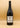 Michelas Saint Jemms - IGP Syrah de Saint-Jemms 2022
