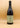Domaine L'Anglore - Vejade Vin de France 2016
