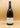 Domaine Clos de la Chapelle - Volnay 1er Cru En Carelle 2018
